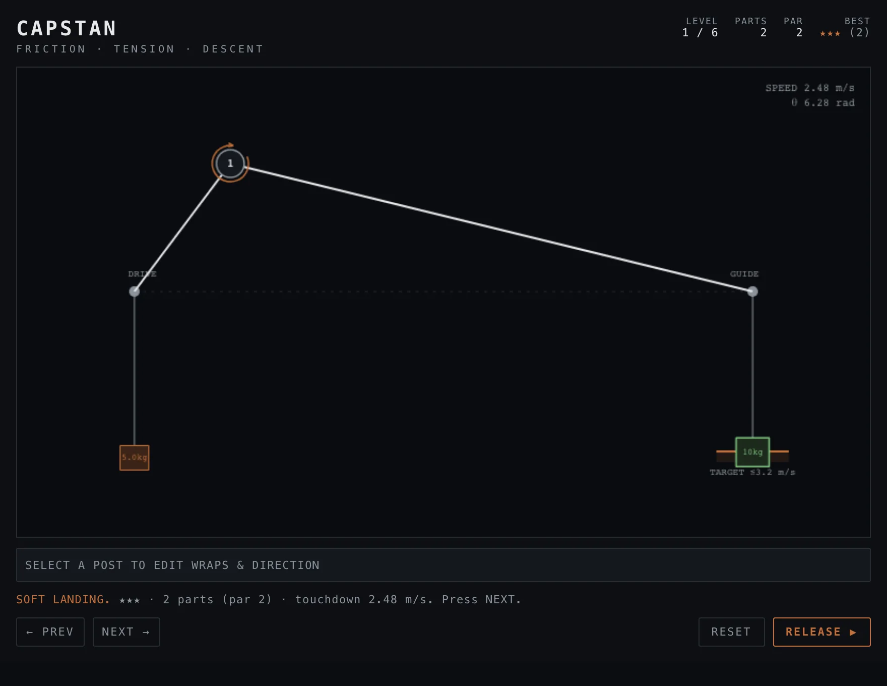 Capstan — gameplay screenshot